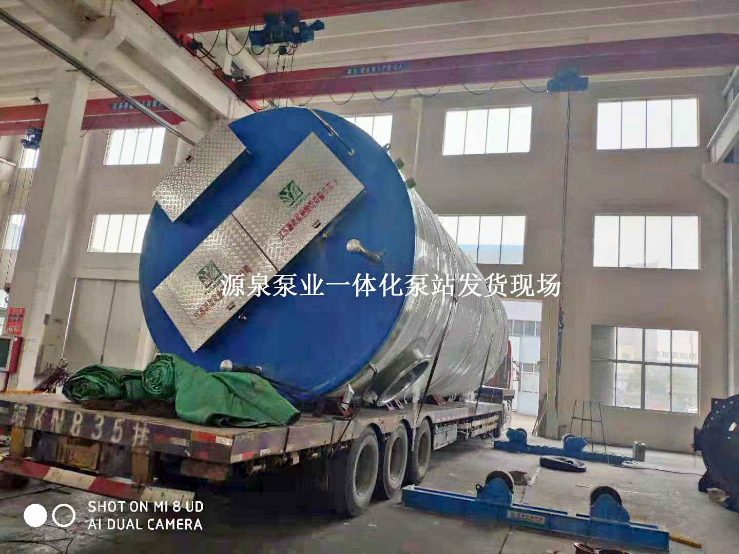 1638931570191511.jpg
